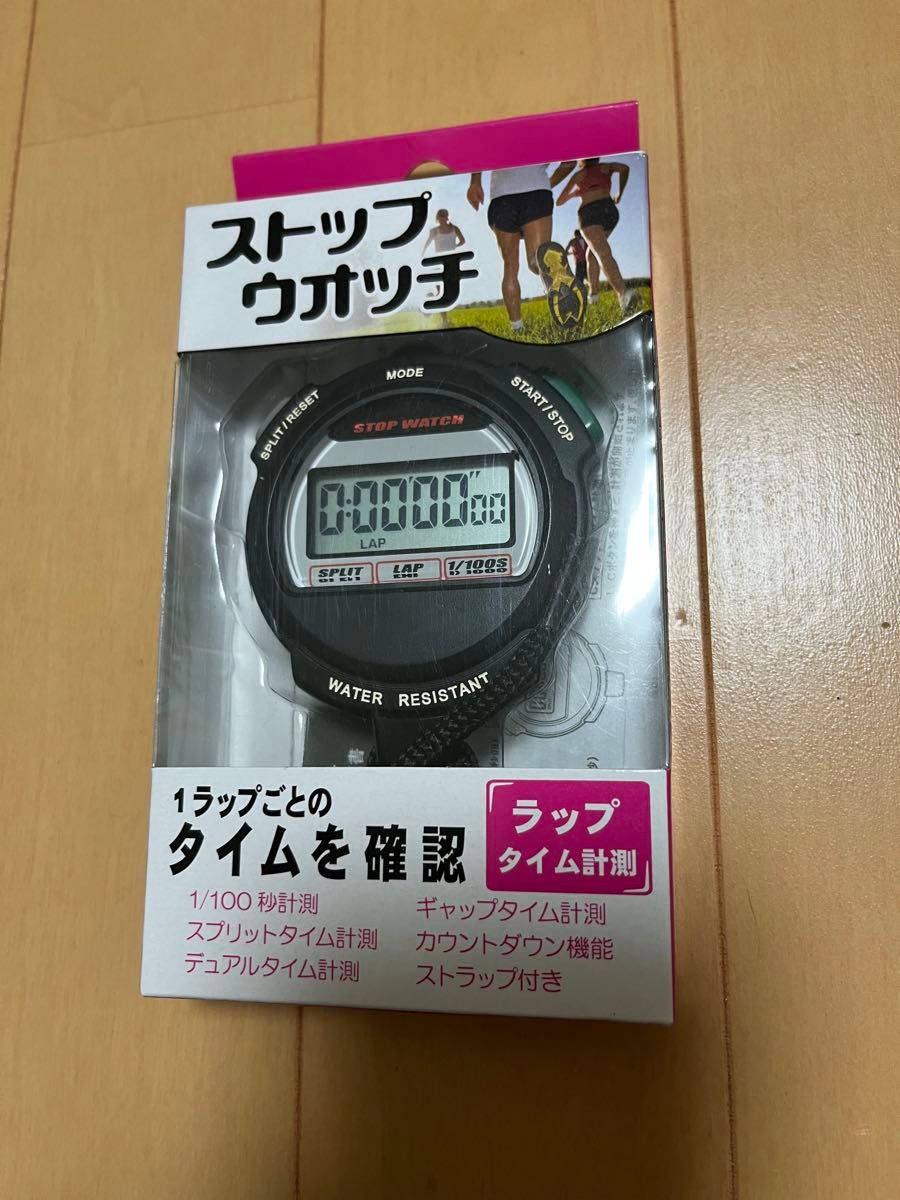 SEIKO ストップウォッチ S143-4A00 電池新品交換済み 陸上 水泳 説明書