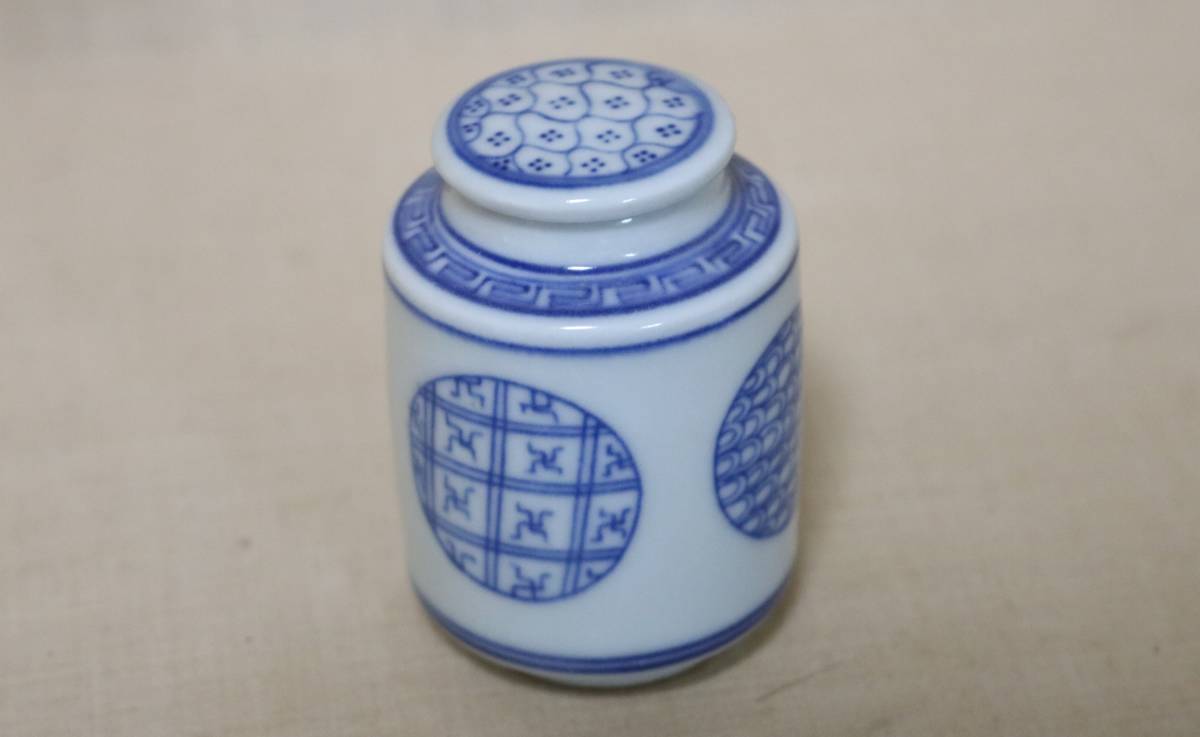 清光緒時代 豆青釉皮球花双系耳三足香炉【旧家蔵出し】精密繊細(E-54)