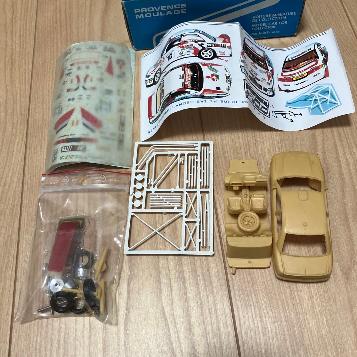 スタジオ27 カーモデル トランスキット 1/24スケール 1987 M3 ツールド