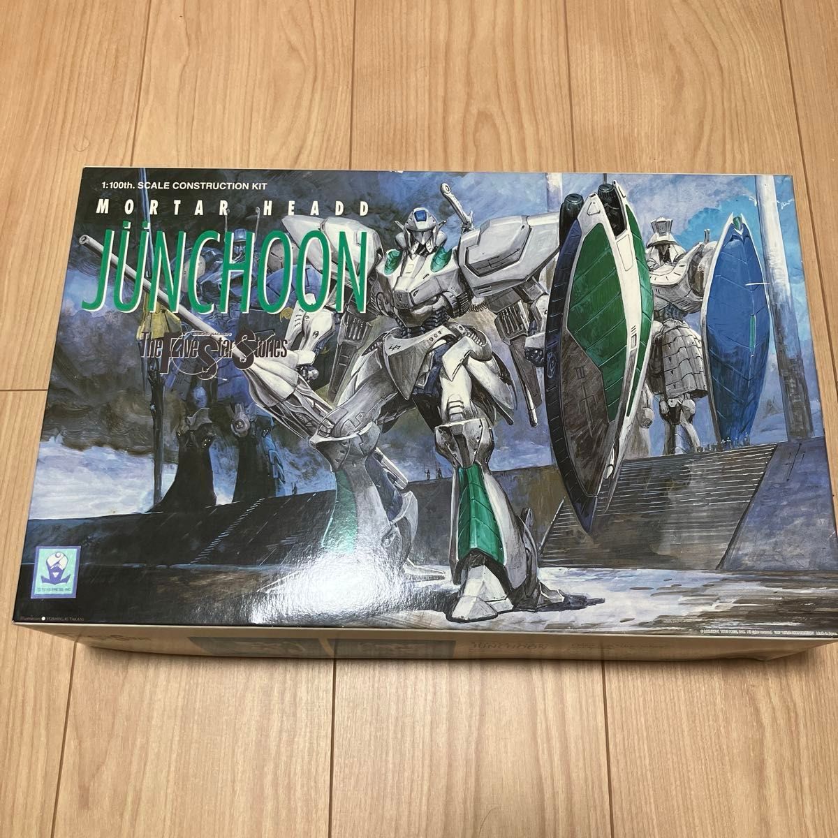 ウェーブ 1/100 ザブングル スペシャル バージョン 未組み立てガレージ