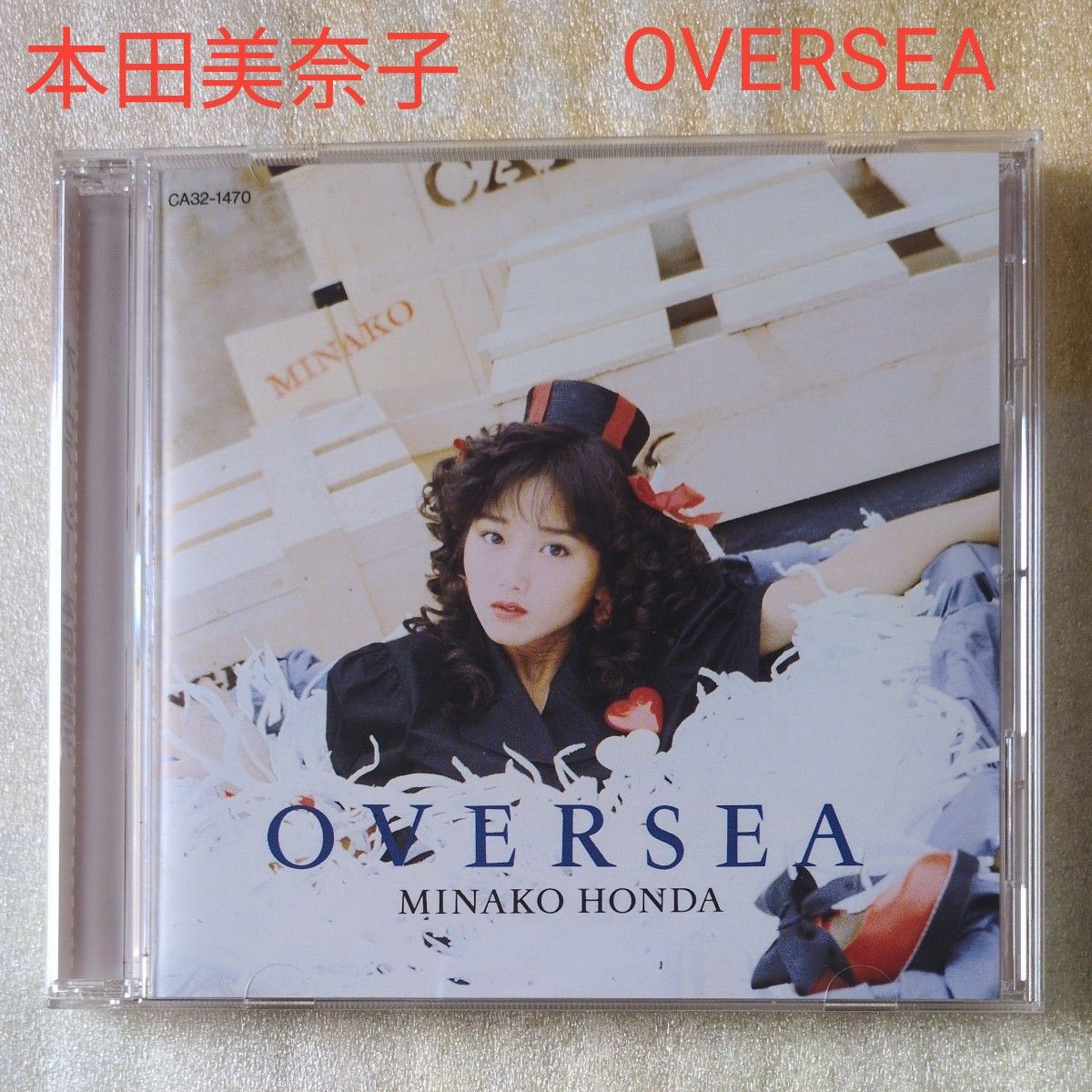 本田美奈子)oversea