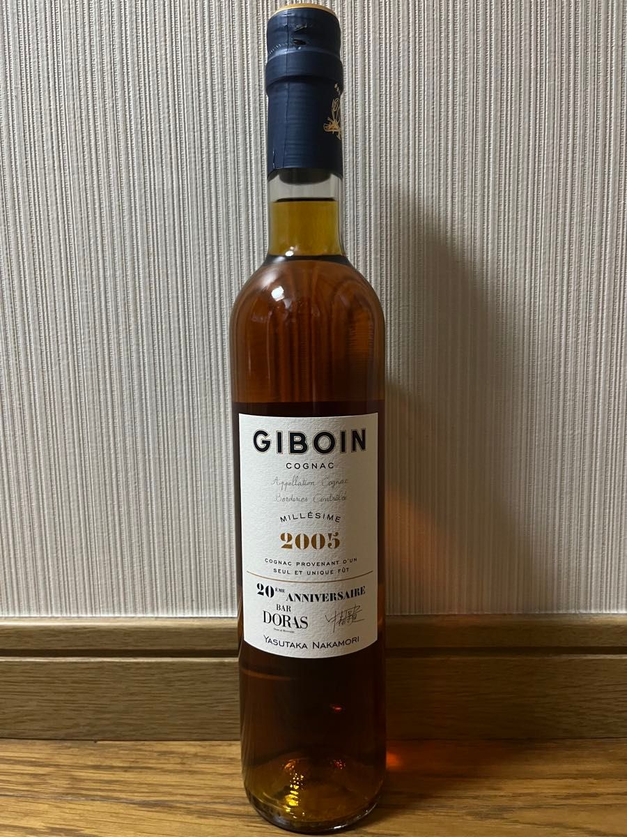 値下げ】ピエール ドゥ スゴンザック XO Lot.1977 for Bar DORAS