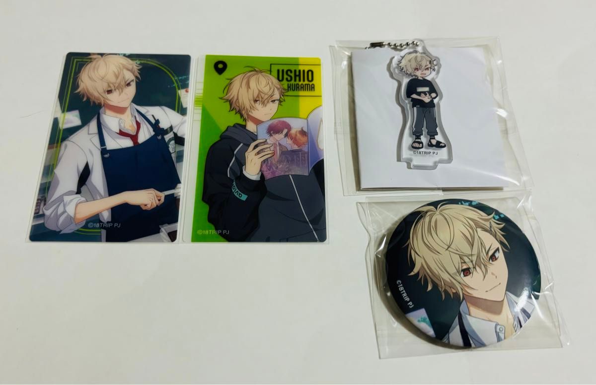 18TRIP 久楽間潮グッズ | Shop at JDirectItems Fleamarket from Japan