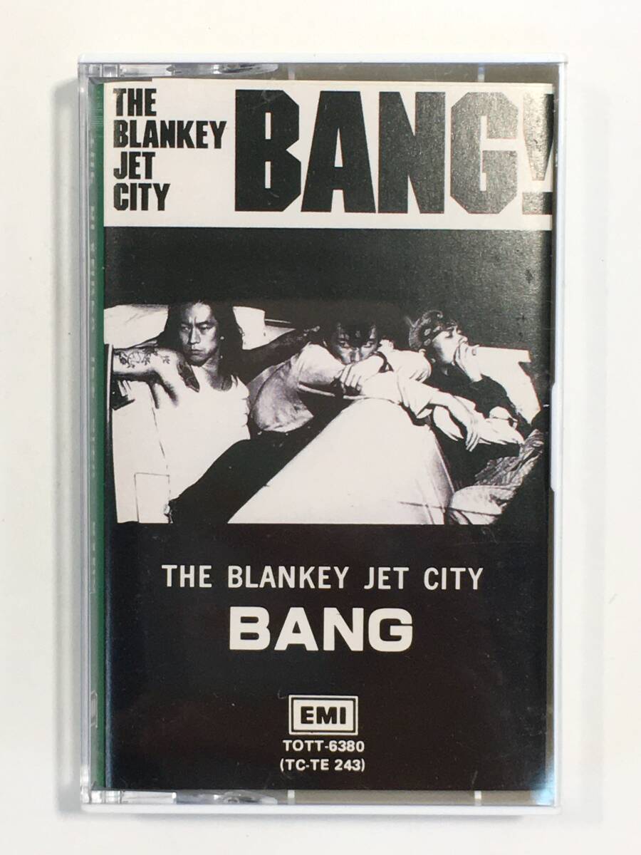 BLANKEY JET CITY