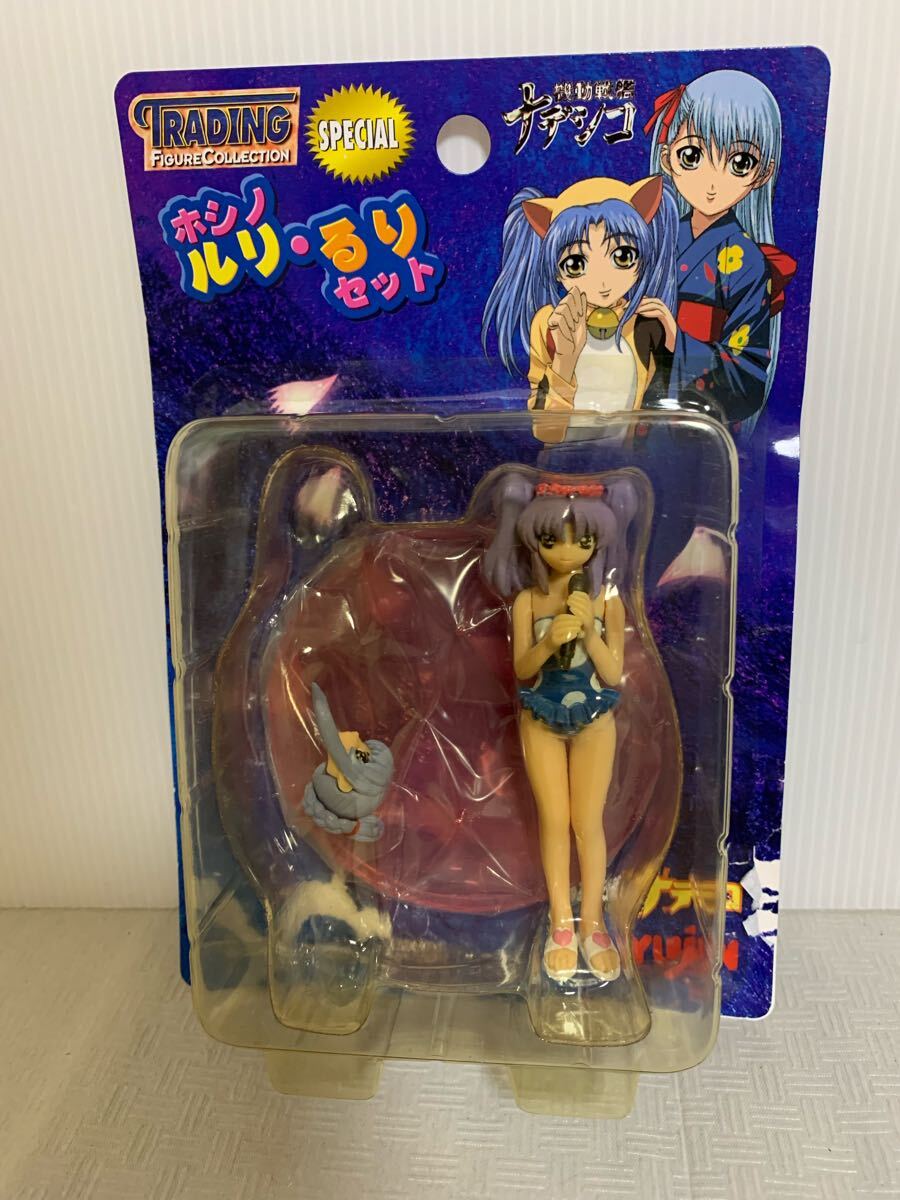 クルセイド ホシノ・ルリ(水着)(南央美金箔押しサイン入り