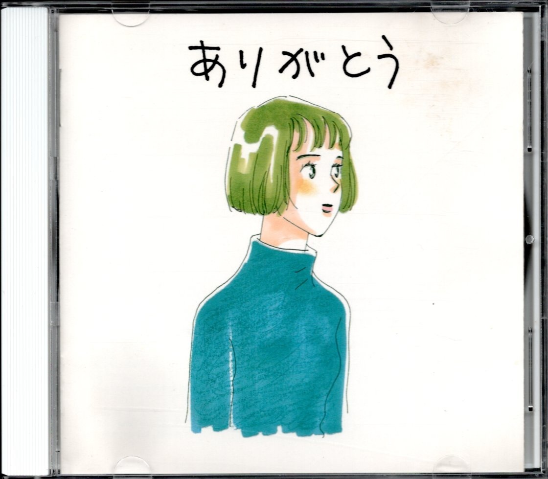 富沢聖子 2026年最新Yahoo!オークション -富沢聖子の中古品・新品・未