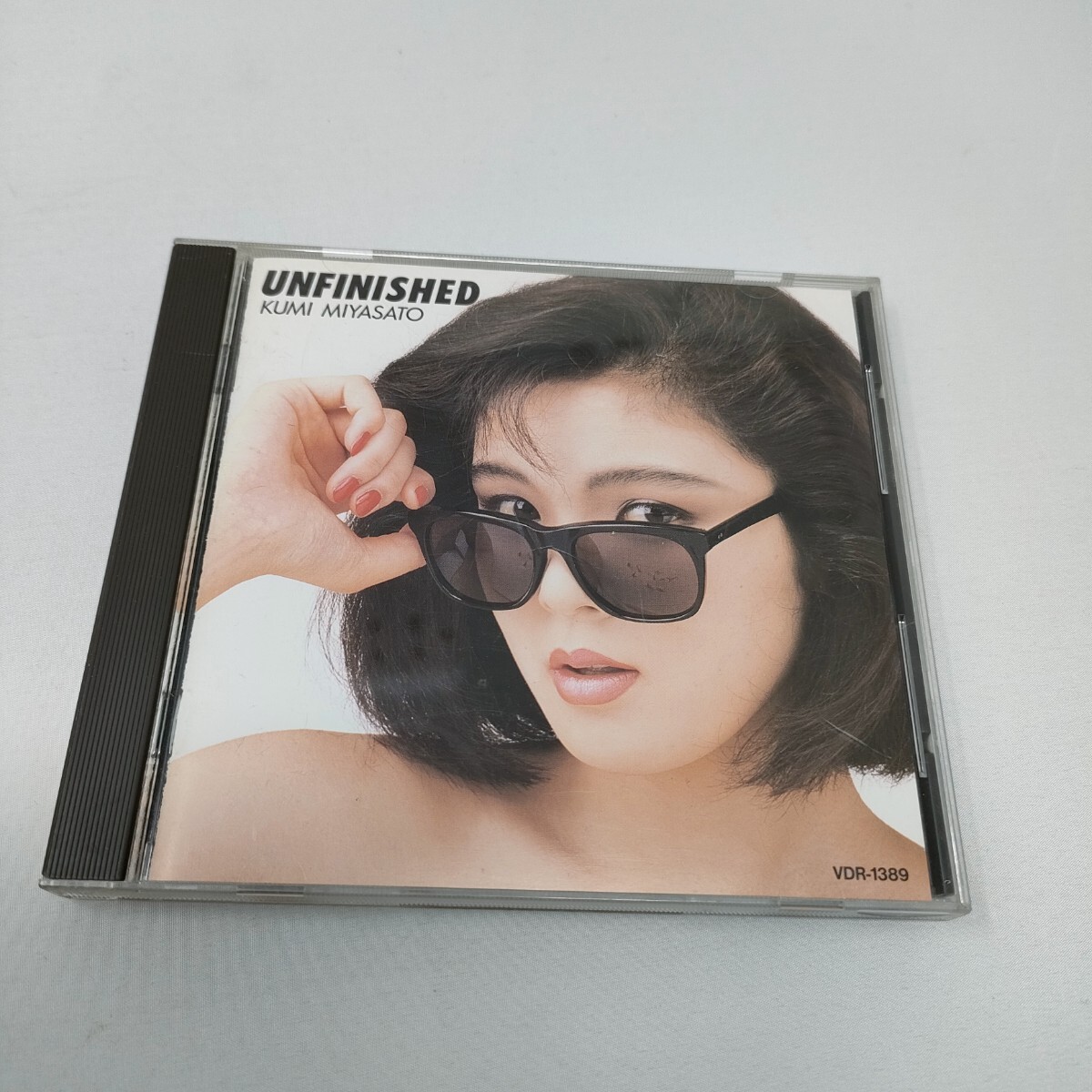 宮里久美