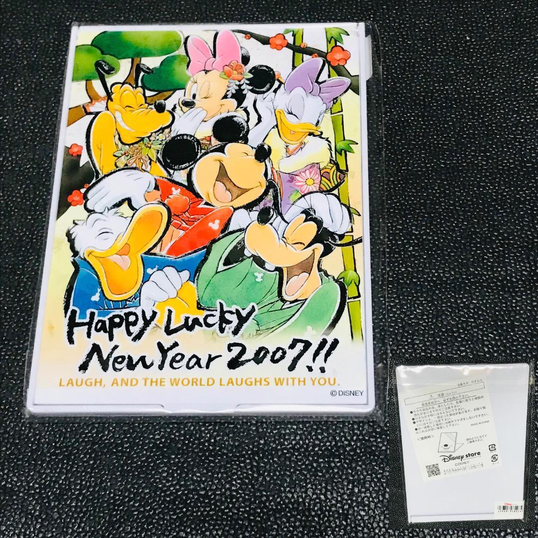 ディズニーストア じゃんけんカード 未使用 ミッキー プルート