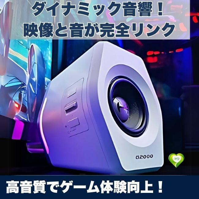 ジョージア Ado コラボスピーカー MagBoom Mini コカ・コーラ - ジョージア×Adoコラボモデル 非売品 スピーカー アドの