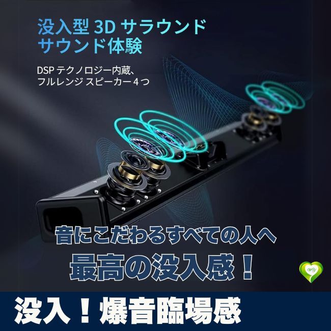 ジョージア Ado コラボスピーカー ポータブル マグブーム 防水