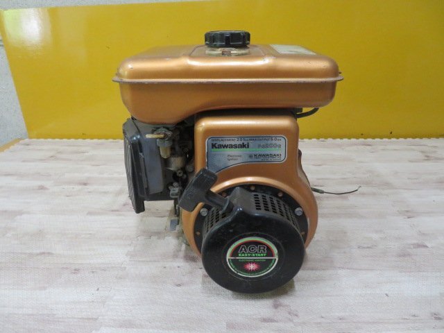 fg200 エンジン