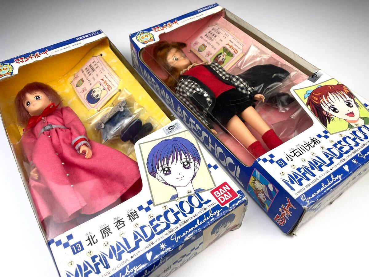 ママレード・ボーイ Part4 未開封 カードダス100 BOX ママレード・ボーイ