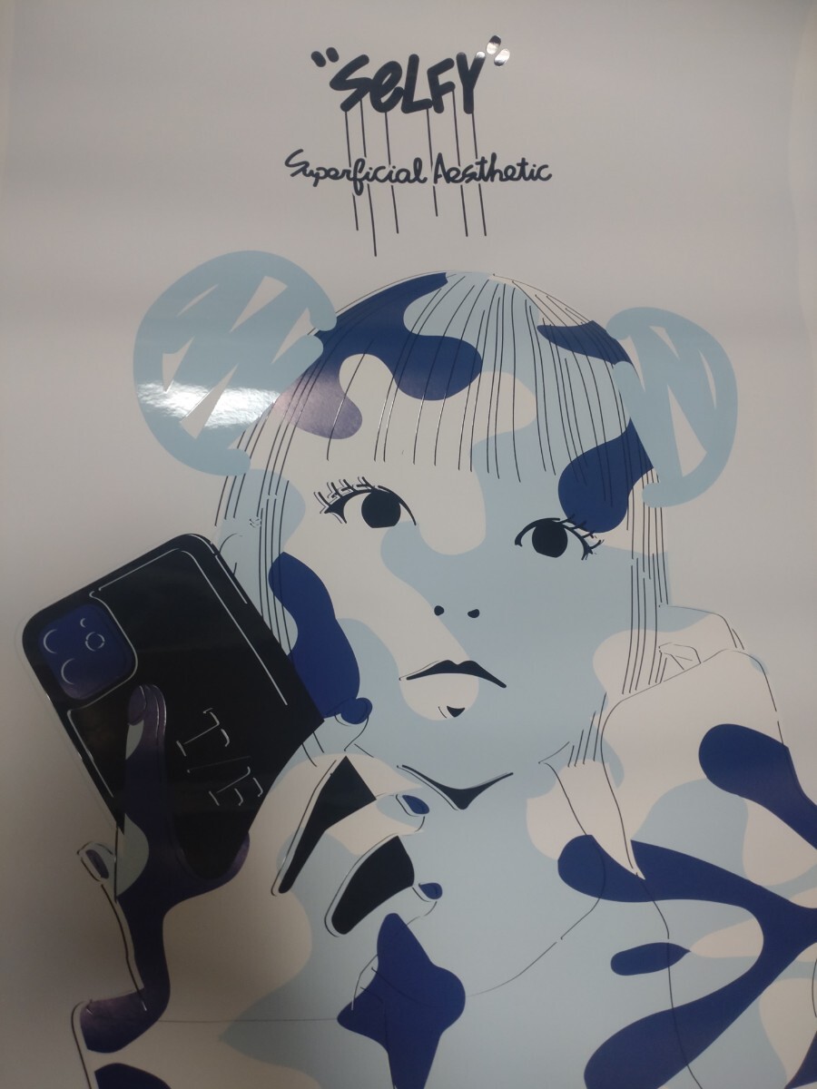 KYNE＆NONCHELEEE OBANASO FOREVER限定ポスター