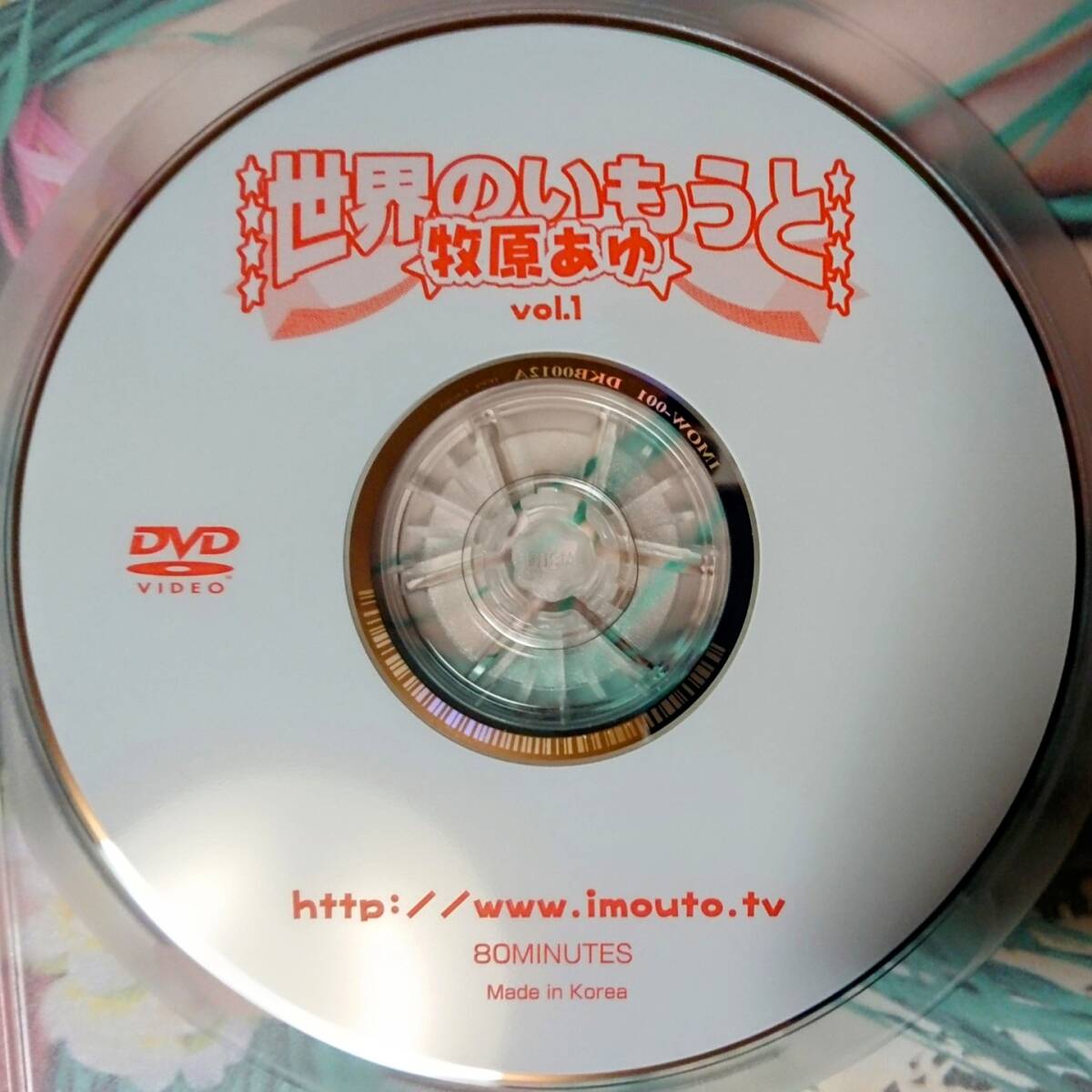 未開封】 西野花恋 DVD BOX アイマックスイメージDVD