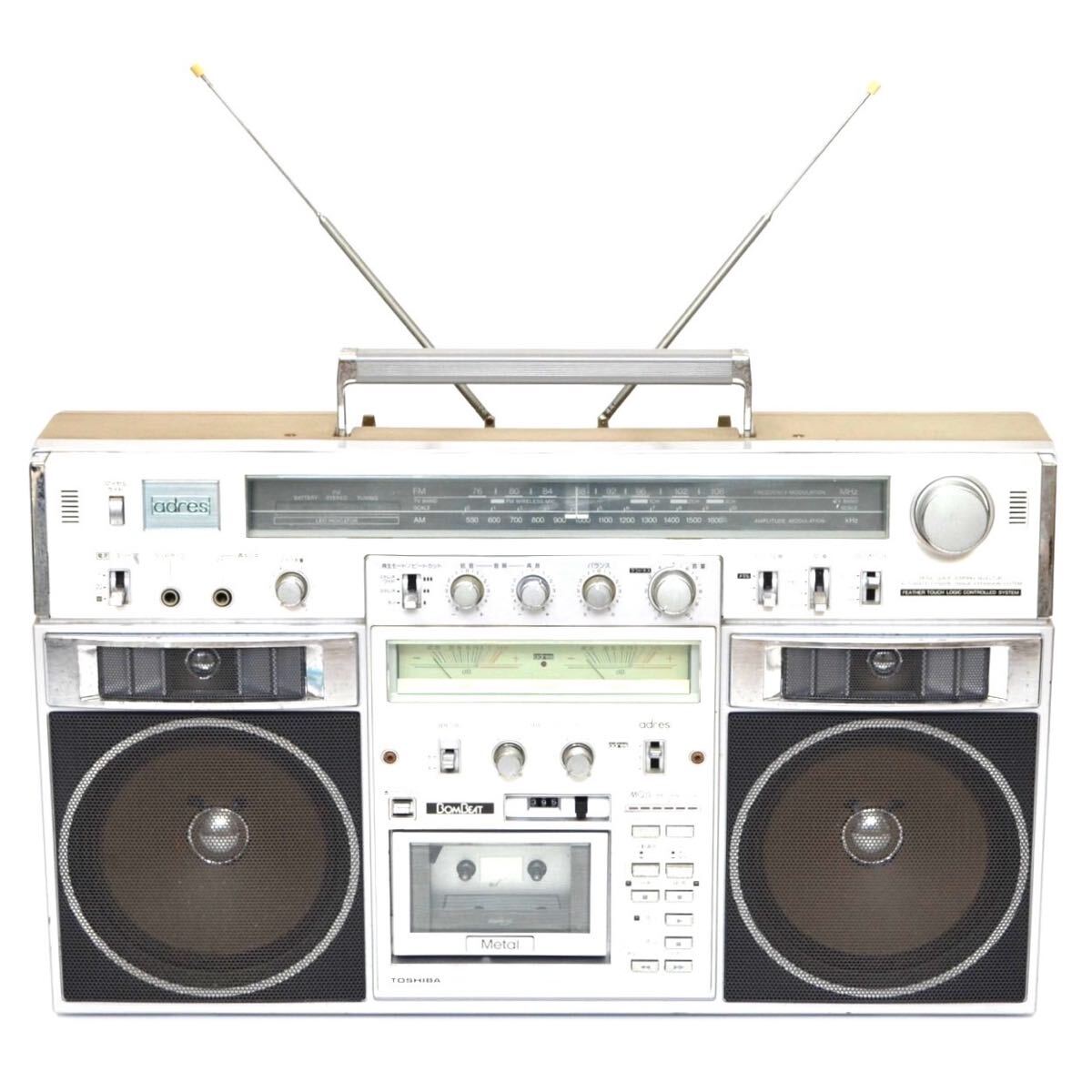 東芝「BOMBEAT」ステレオラジカセ RT-S89 TOSHIBA 東芝 BOMBEAT ラジカセ RT-S83 音出し Boombox Radio