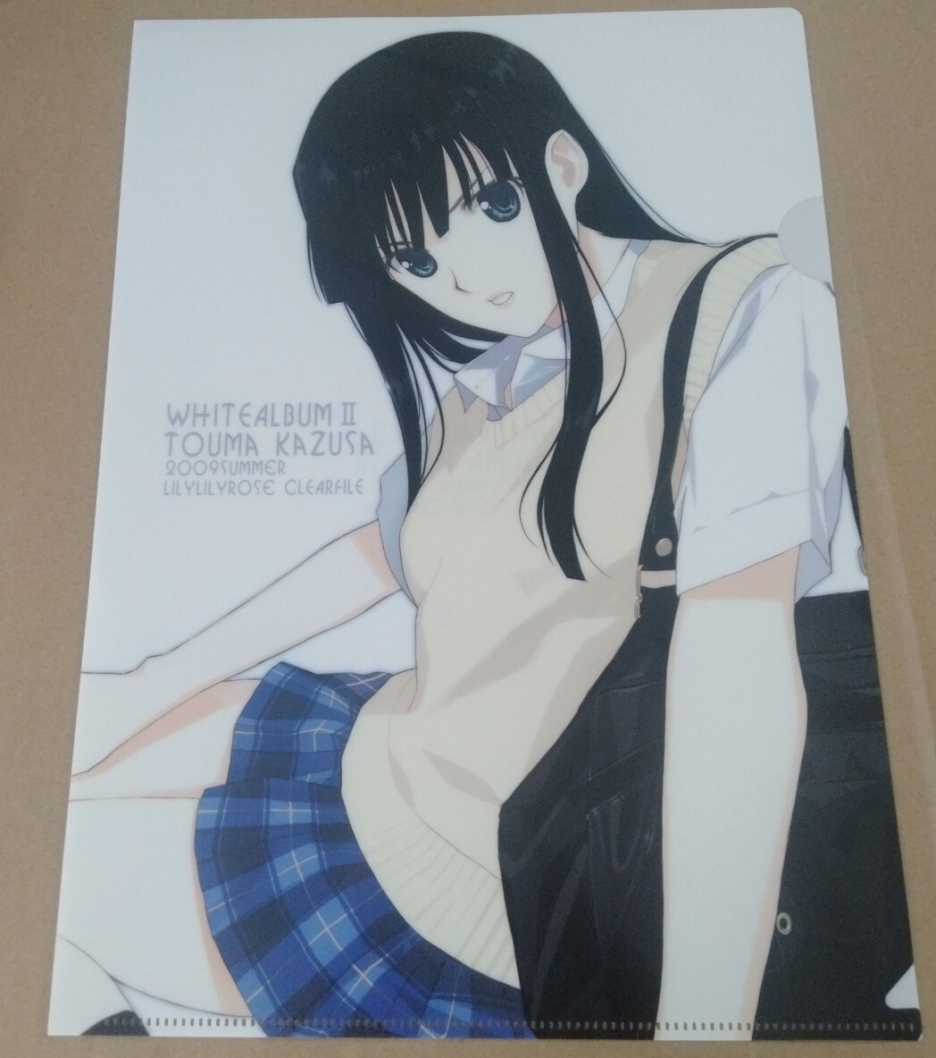 杉浦小春 2017 なかむらたけしサイン入り複製原画 WHITE ALBUM2 杉浦小春 2017 なかむらたけしサイン入り複製原画 WHITE ALBUM2