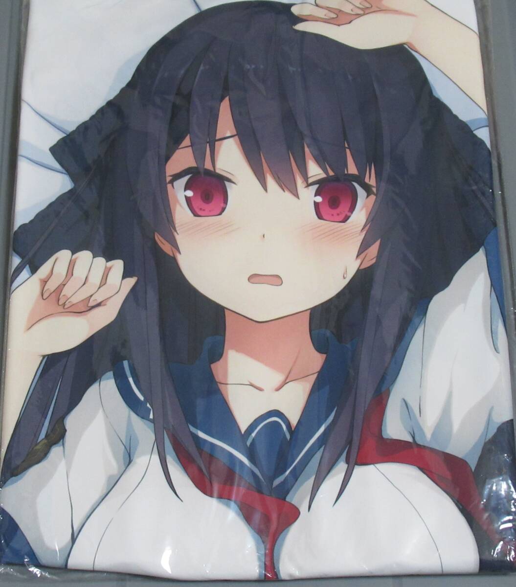 新品未開封 大胆不敵「鳶沢 みさき」 chaos カオス Yahoo!オークション -「鳶沢みさき」(ゲーム) の落札相場・落札価格