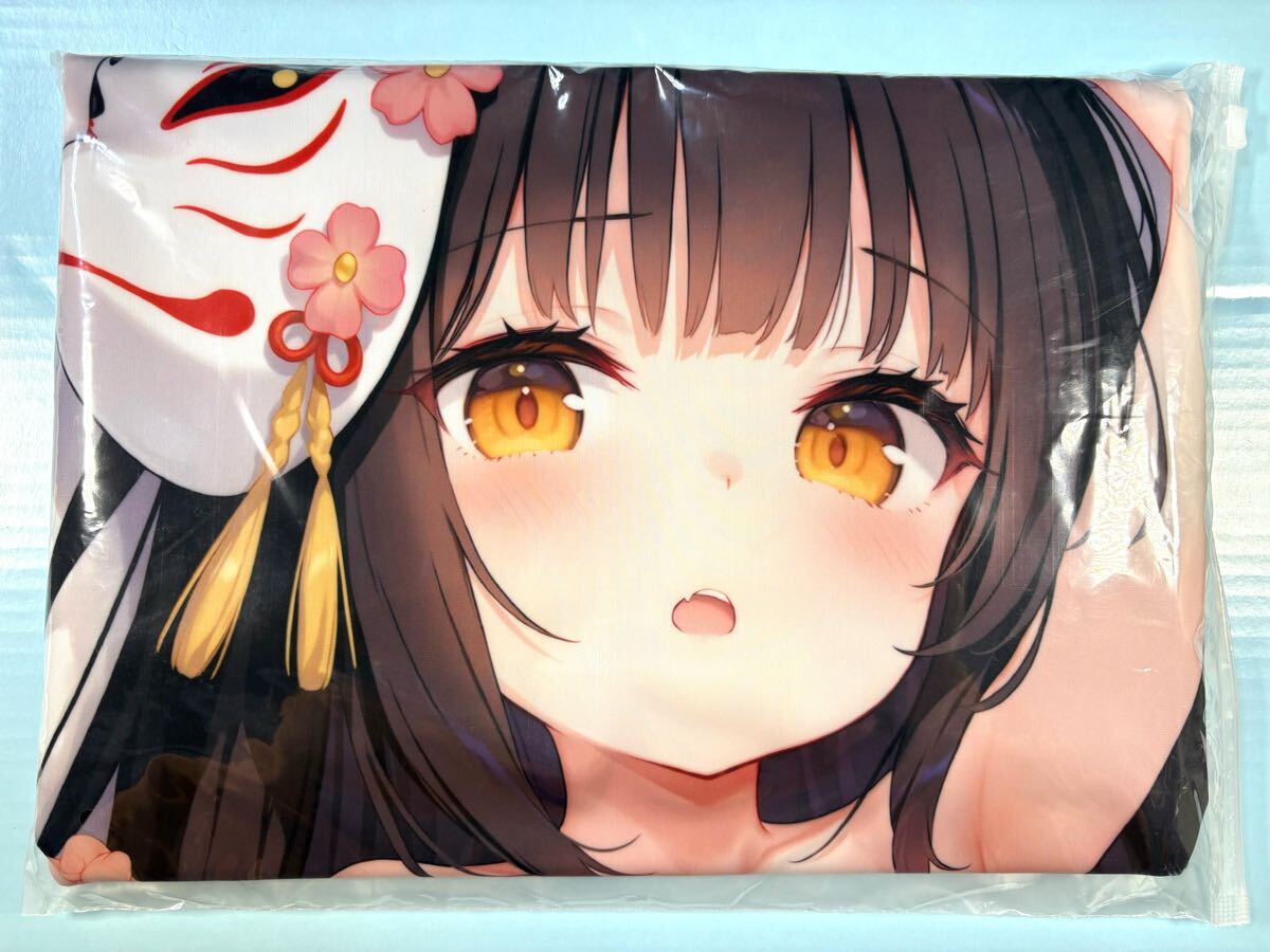 EB 麦芽堂 崩壊 スターレイル カフカ 抱き枕カバー 差分版 新品
