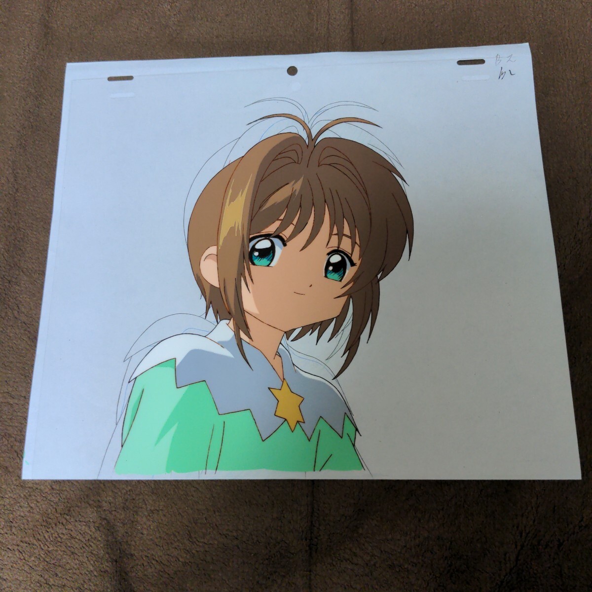 カードキャプターさくら