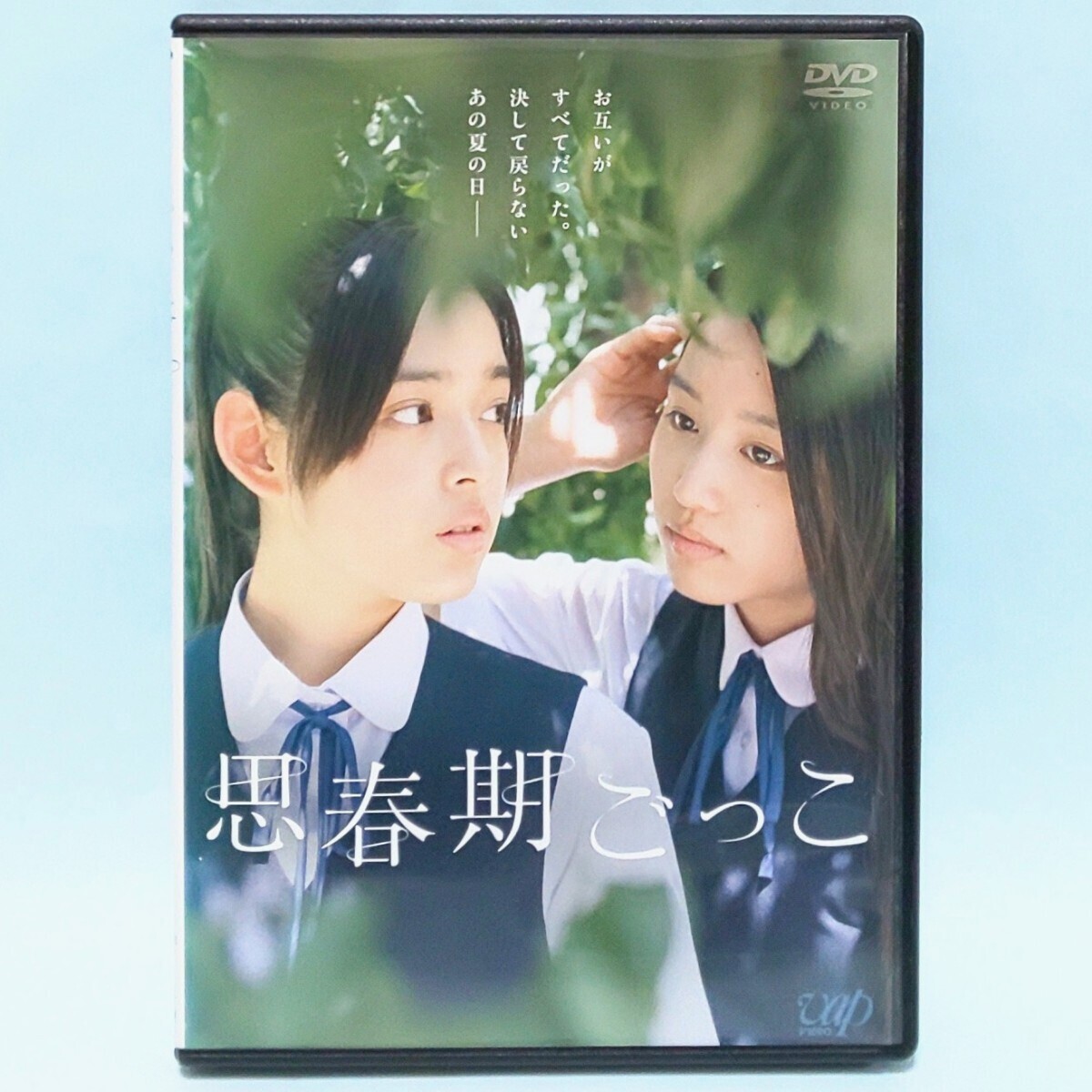 荻野可鈴DVD