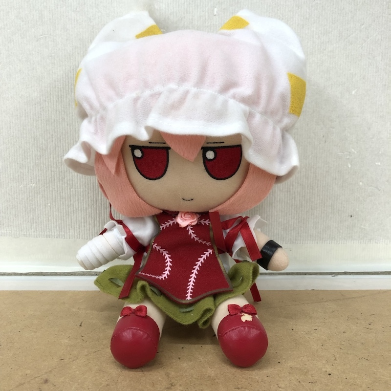 ふもふも