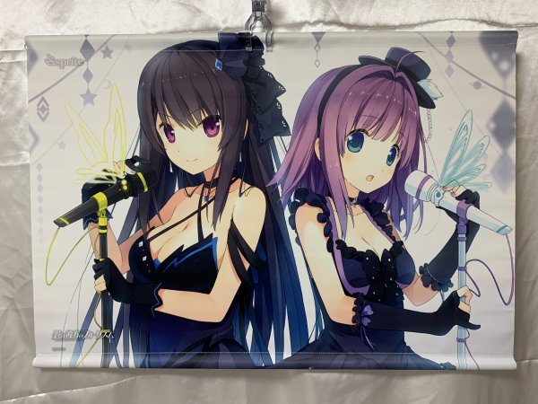 新品未開封 大胆不敵「鳶沢 みさき」 chaos カオス Yahoo!オークション -「鳶沢みさき」(ゲーム) の落札相場・落札価格