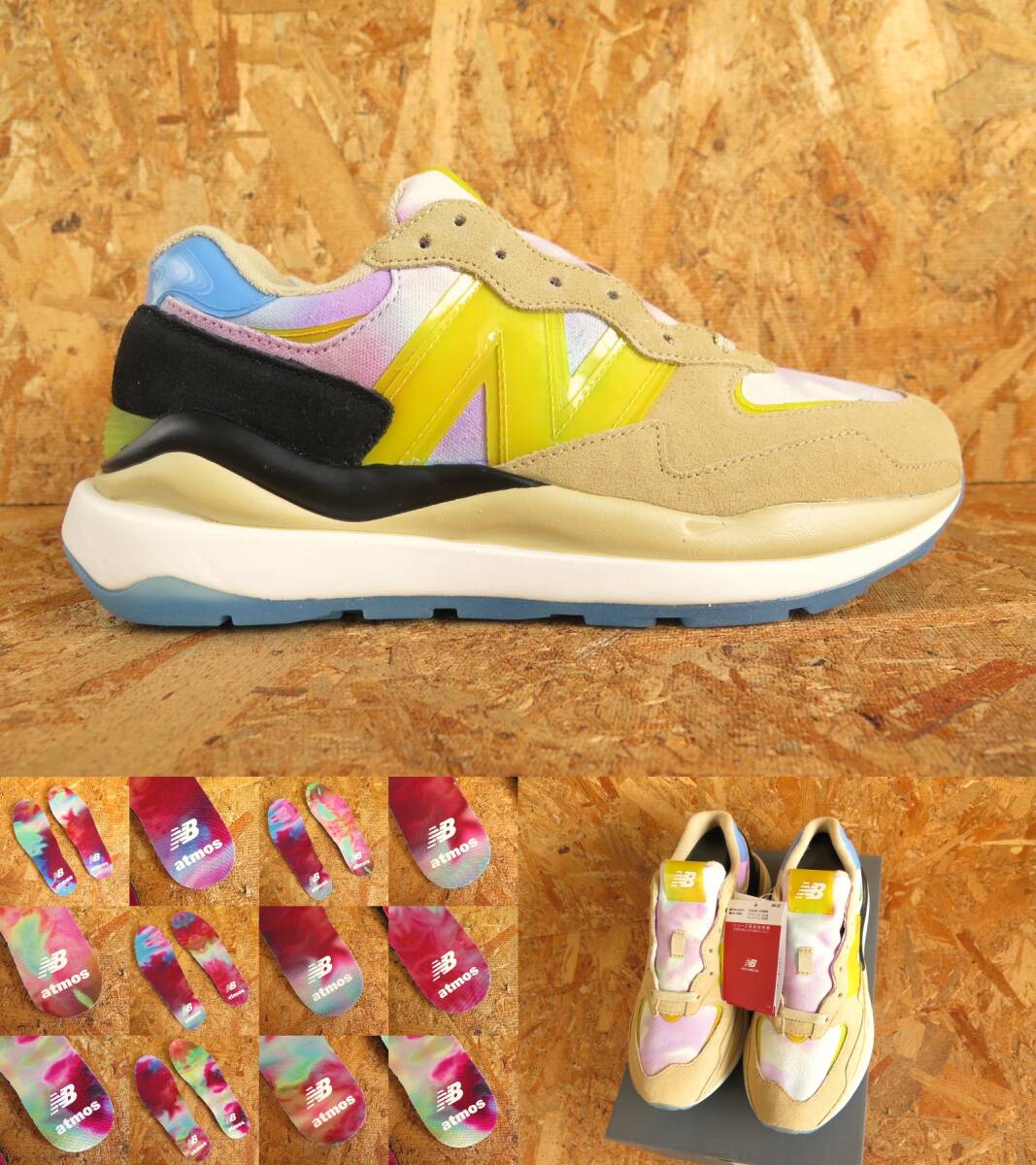 New balance atmos 27 cm