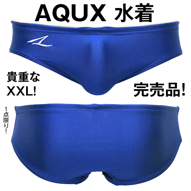 aqux