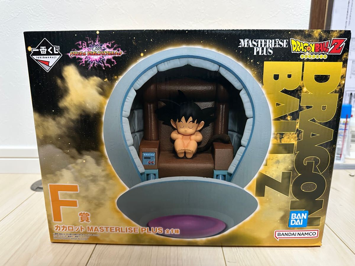 No.① ドラゴンボール　フィギュア　まとめ売り　中 2025年最新】Yahoo!オークション -ドラゴンボール フィギュア