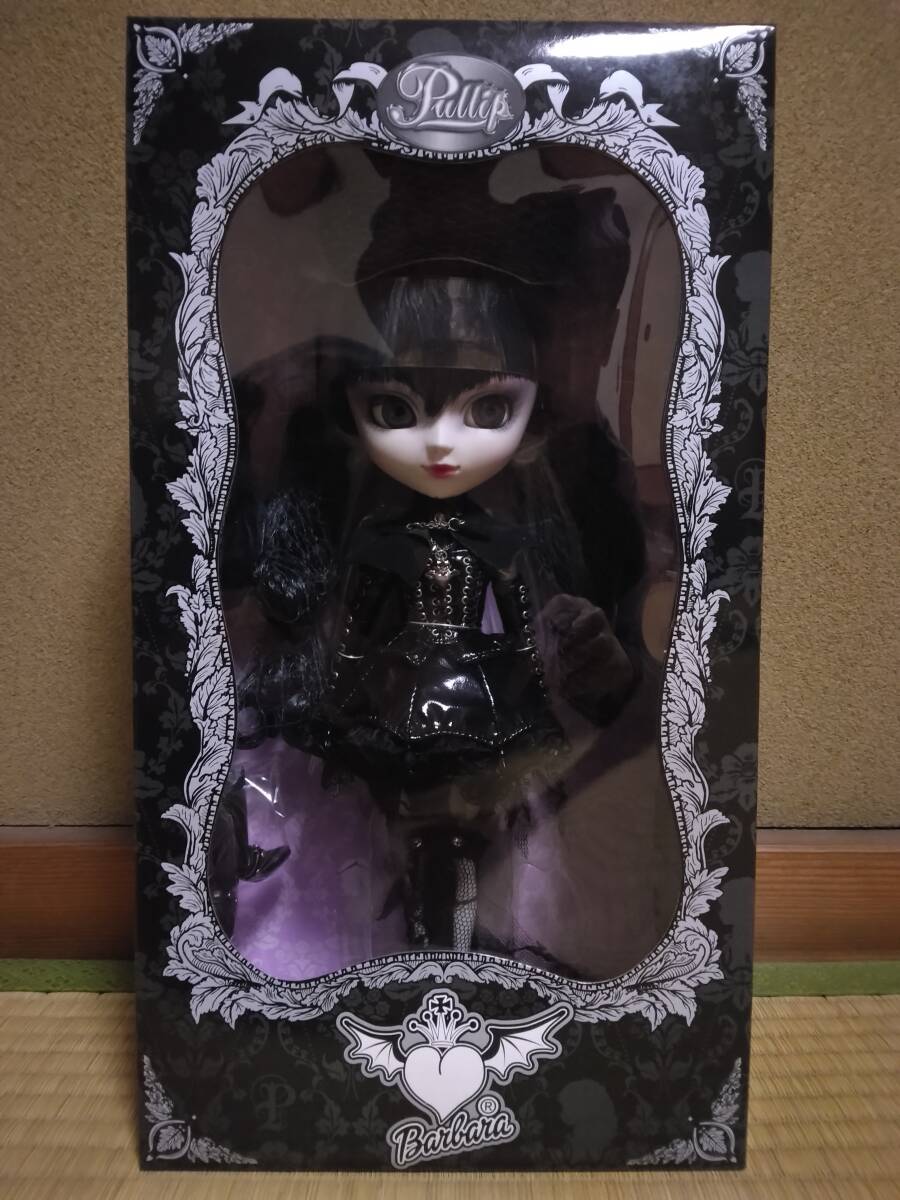プーリップ クラツイーア 【公式通販】