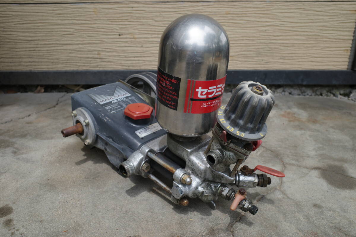 丸山 MARUYAMA MS410 動力噴霧器 動噴 三菱エンジン 愛知県 MARUYAMA 