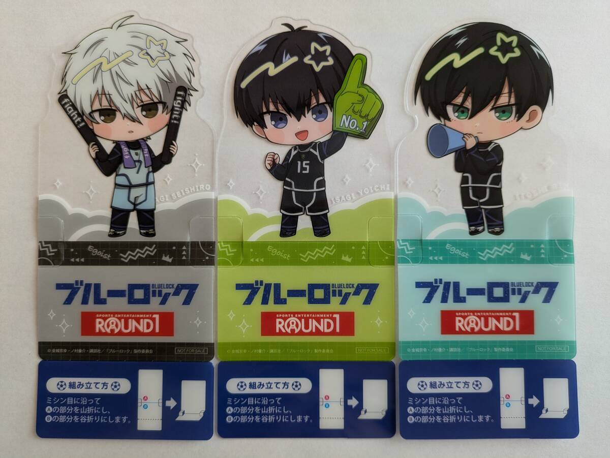 潔世一まとめ売り ブルーロック 潔世一 まとめ売り ※バラ売り可能 - メルカリ
