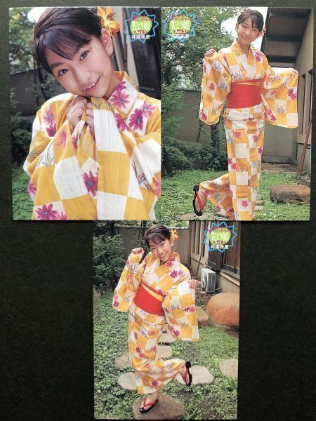 珠里