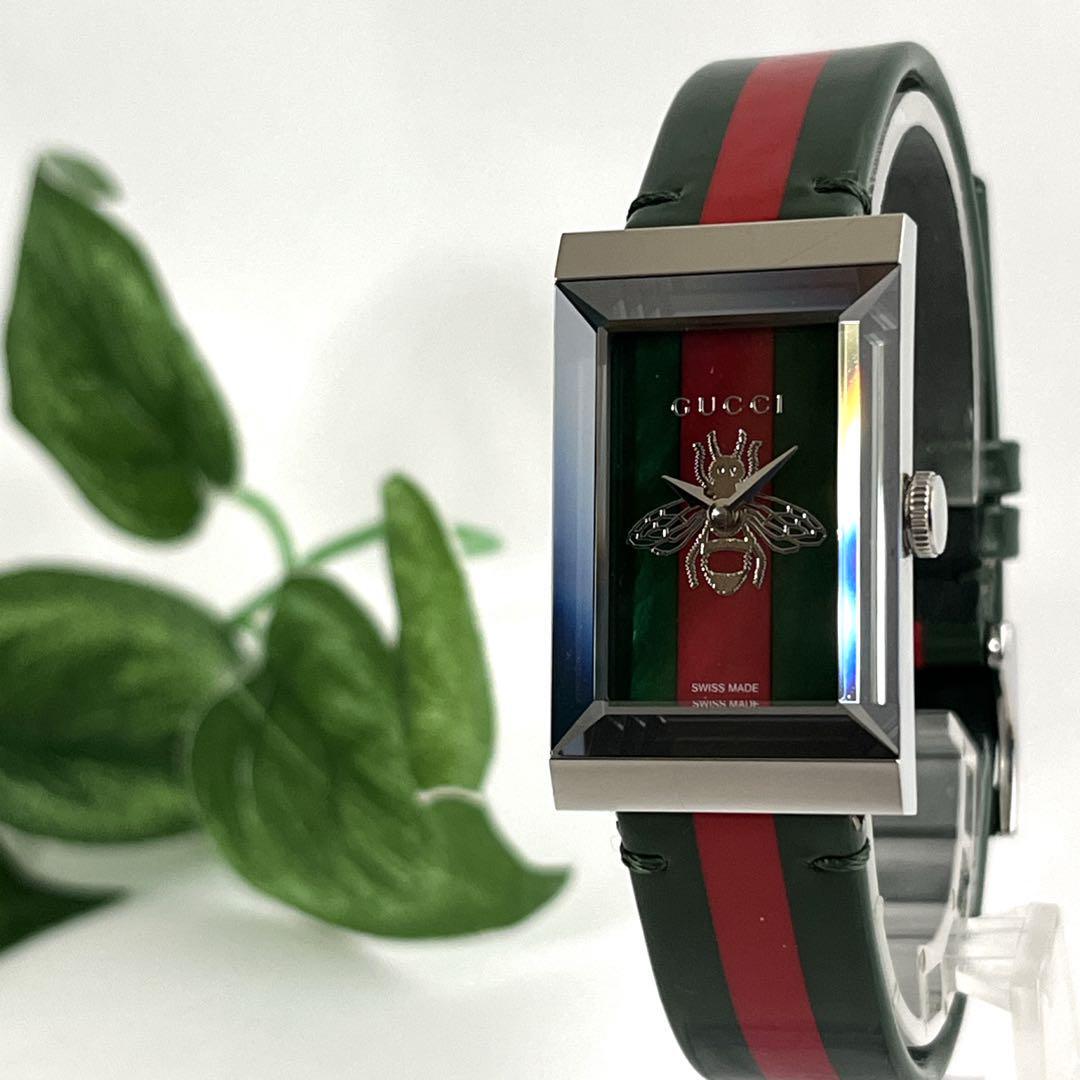 GUCCI グッチ 3000L QZシェリーライン文字盤1NBGレディース腕時計 