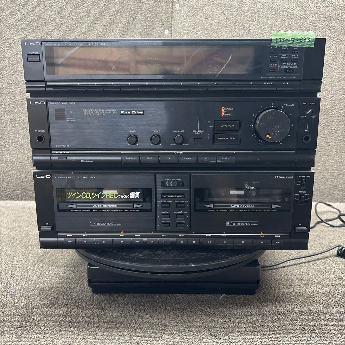 HITACHI 日立Lo-D ローディ　ジャンク 2025年最新】日立 LO-D スピーカーの人気アイテム - メルカリ