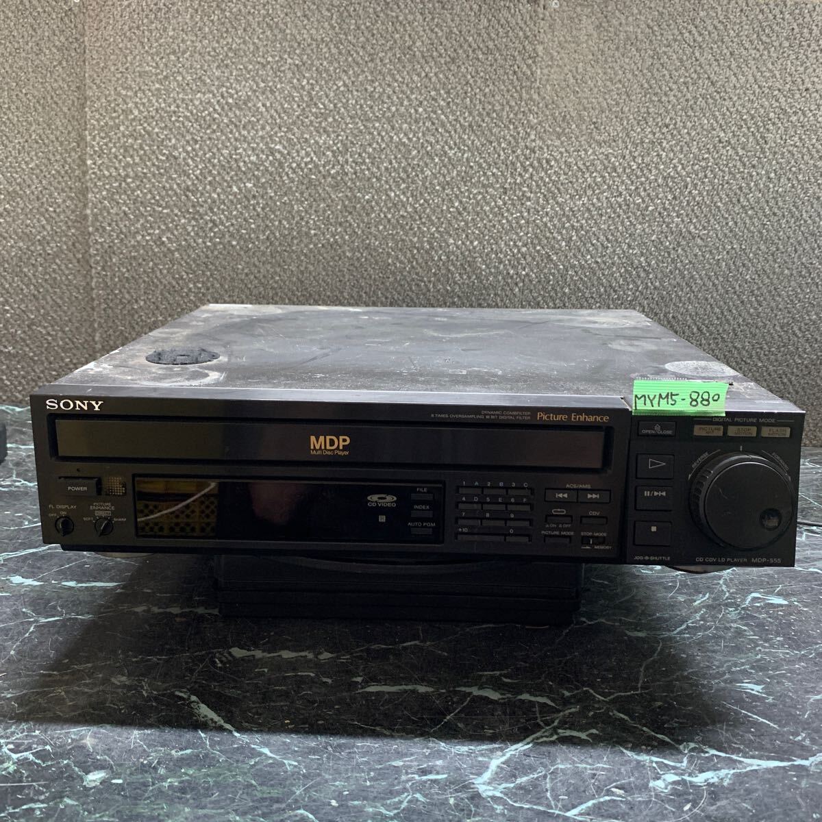 SONY mdp 555