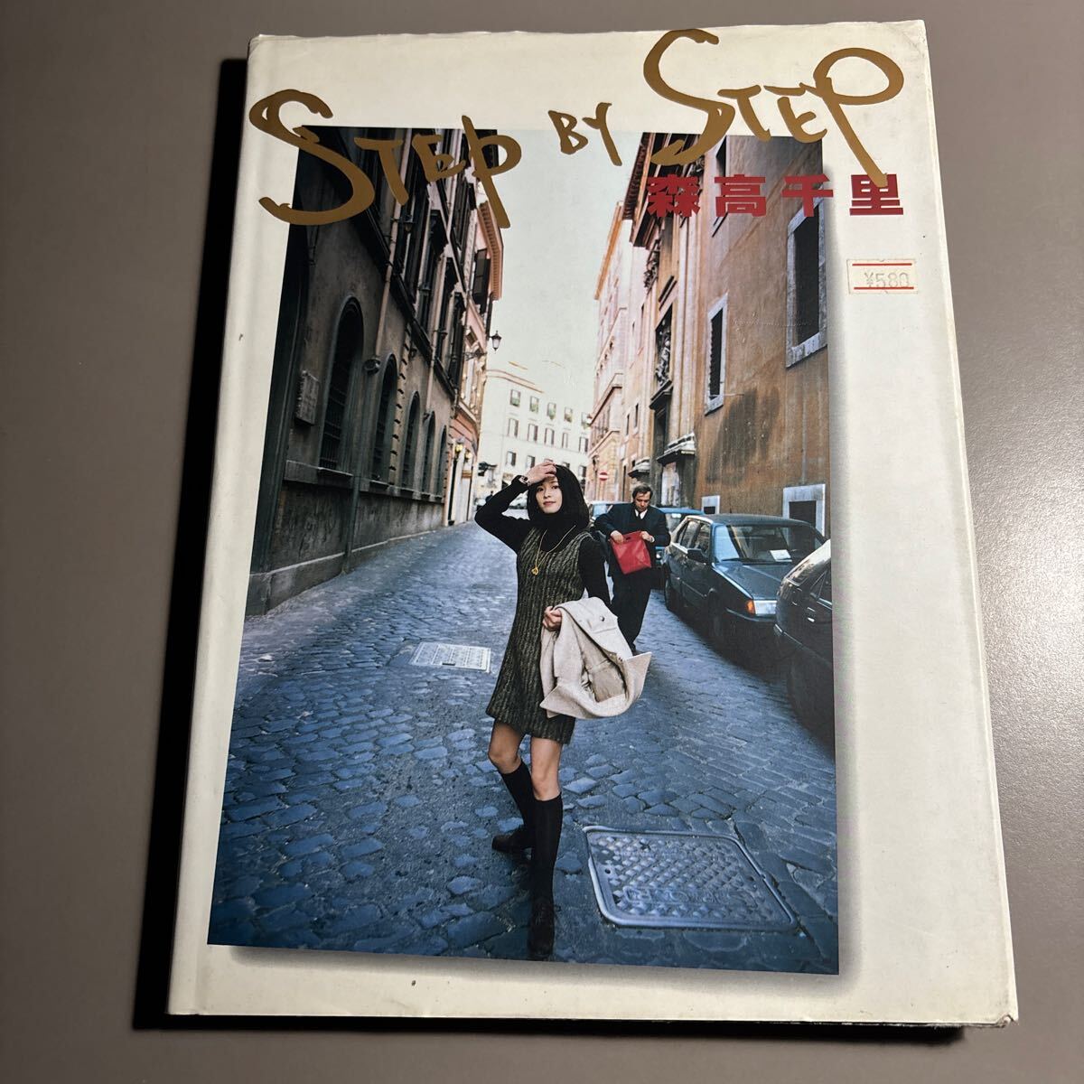 森高千里 BEST PHOTO BOX 写真集 レア品 2005年発行 【公式通販】