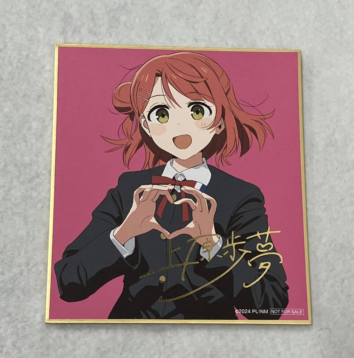 JDirectItems Auction｜Up to 15% OFF Selected Store Items - Buyee