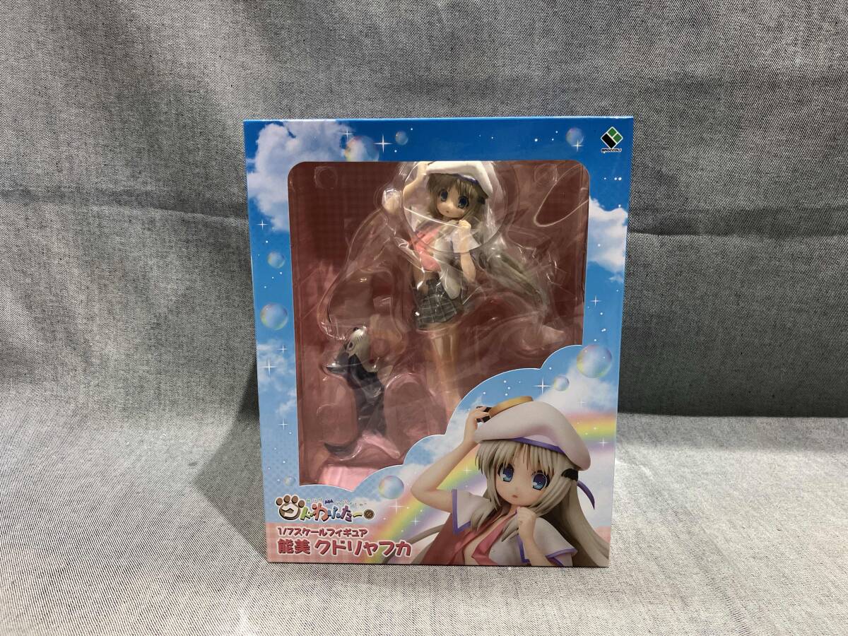 リトルバスターズ　ミニフィギュア　6体セット リトルナイトメア ミニフィギュアコレクションボックス