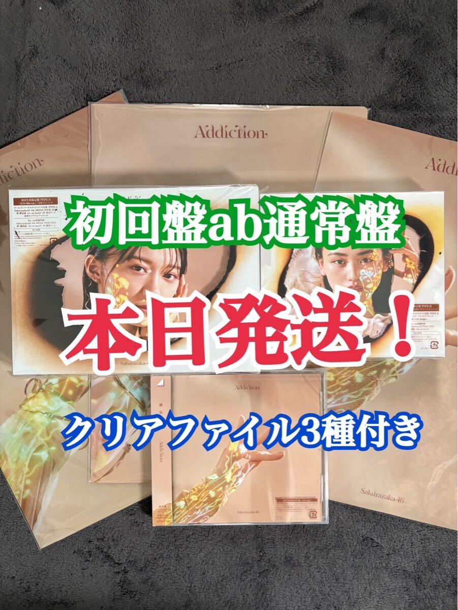 JOHNNYS WEST - Homechigirisuto/Kizudarake No Ai - Amazon.com