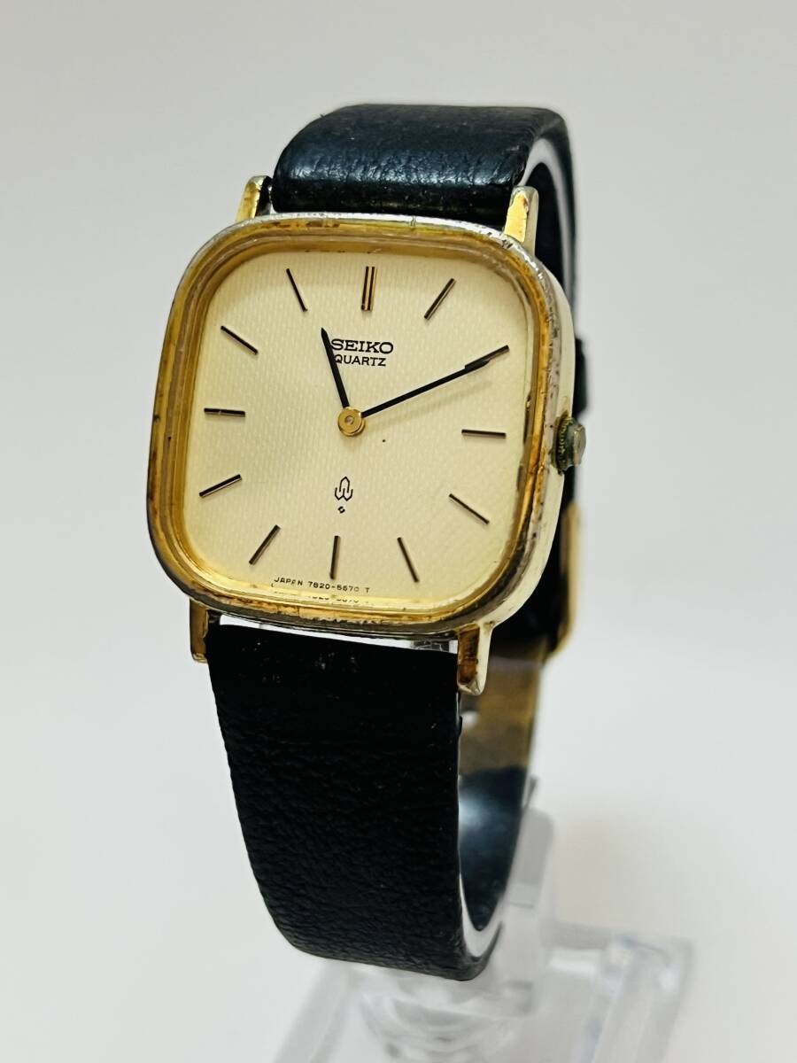 seiko 7820