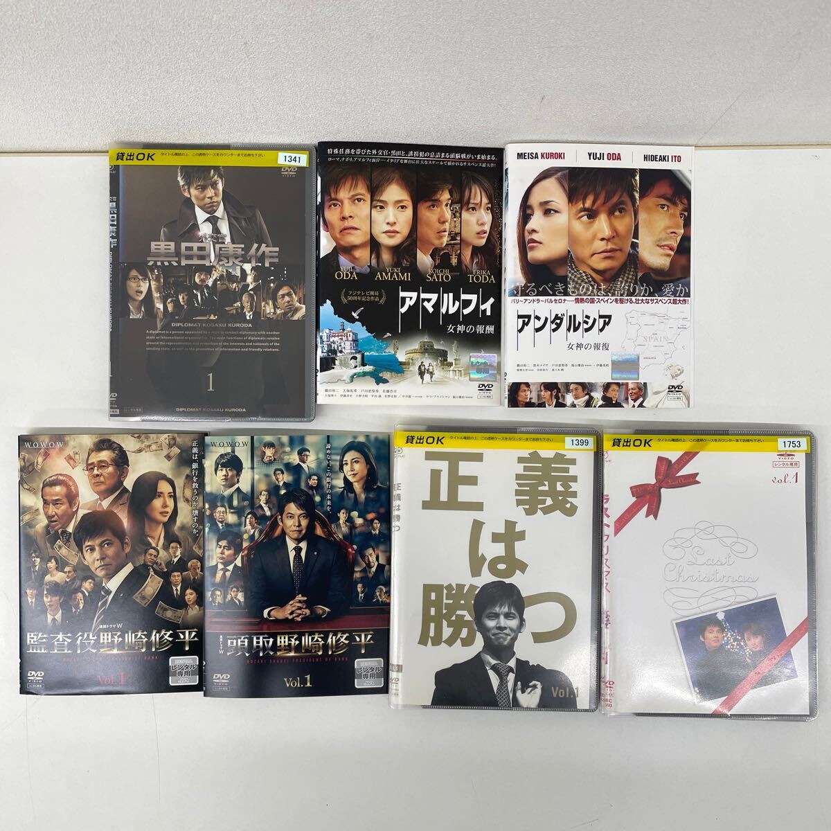 黒田美礼DVD ３タイトルセット 駿河屋 - 【買取】黒田美礼 / VIDEO スコラ nu! Mirei Kuroda