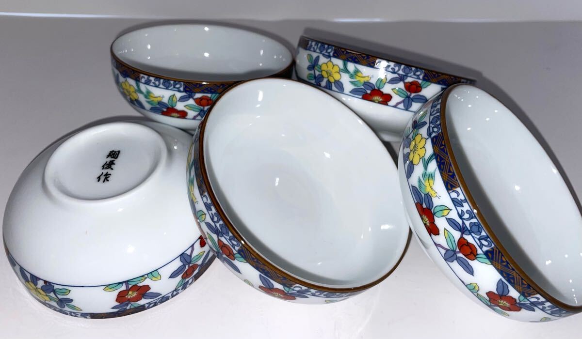 Resultados de búsqueda de 