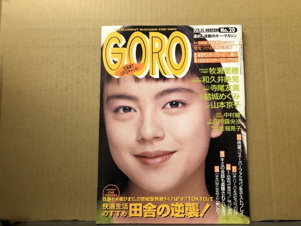最新 Search Results for  その他