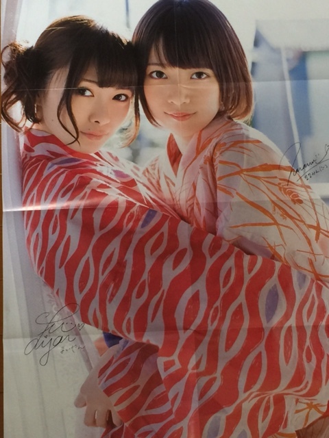 橋本奈々未サイン