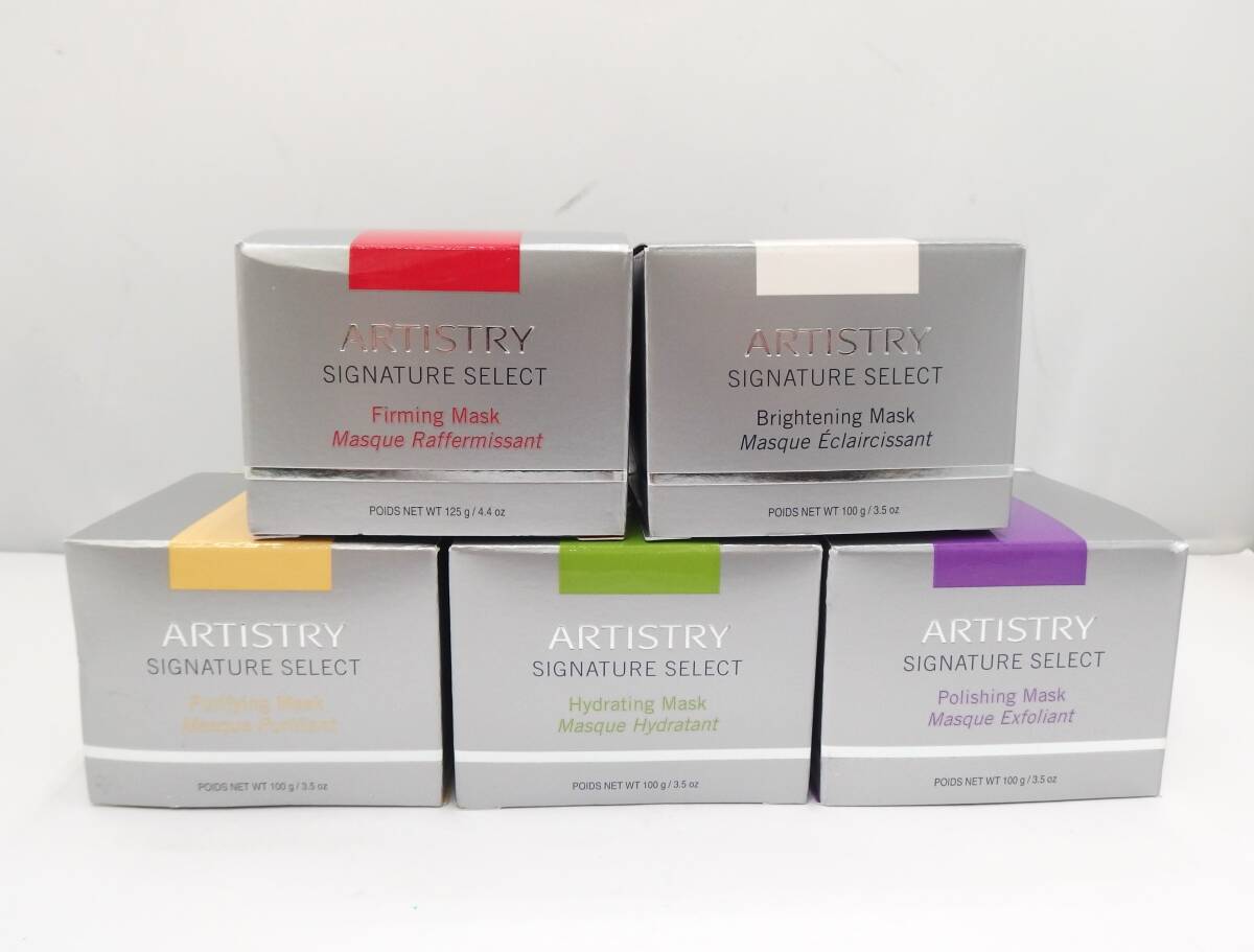 【新品/未使用品】ARTISTRY シグネチャーセレクト パック Search Results for 