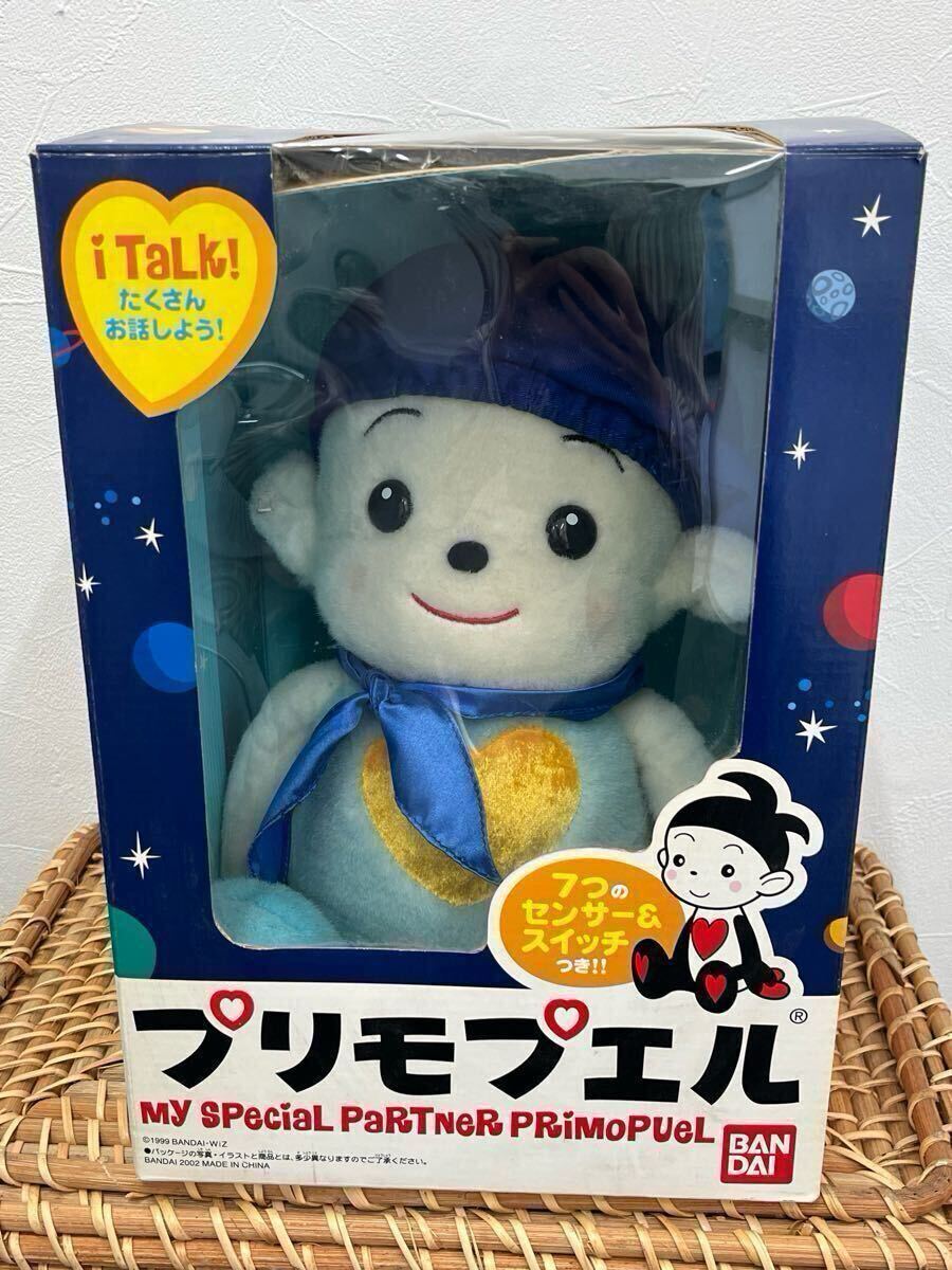【未使用品】バンダイ PRIMOPUEL コプエル ぬいぐるみ Yahoo!オークション -「プリモプエル」の落札相場・落札価格