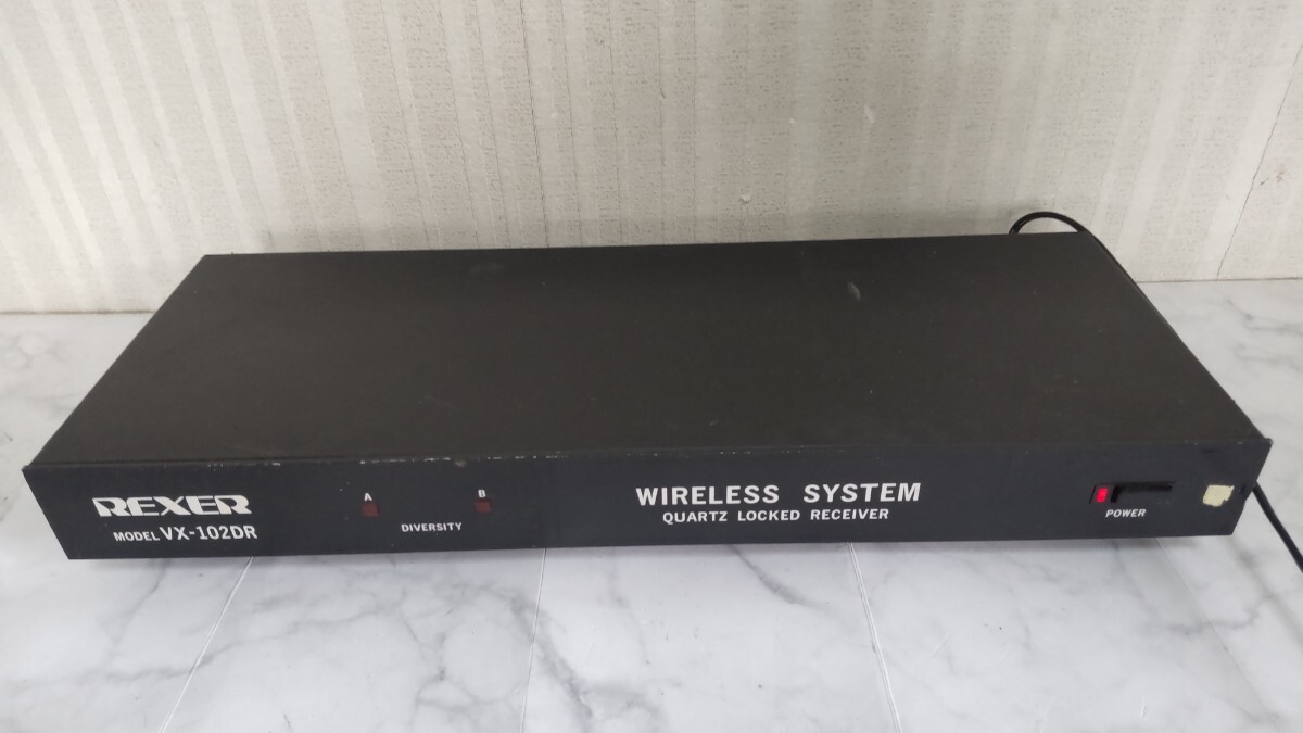 REXER ワイヤレスレシーバー RZD-840 【公式通販】
