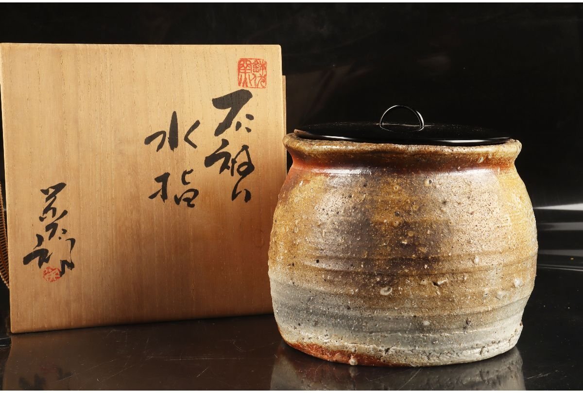 備前名工 榊原貢 作 備前焼 作 備前 茶碗 共箱 共布 栞 茶器 抹茶碗 新品 2026年最新Yahoo!オークション -榊原(備前)の中古品・新品・未使用品