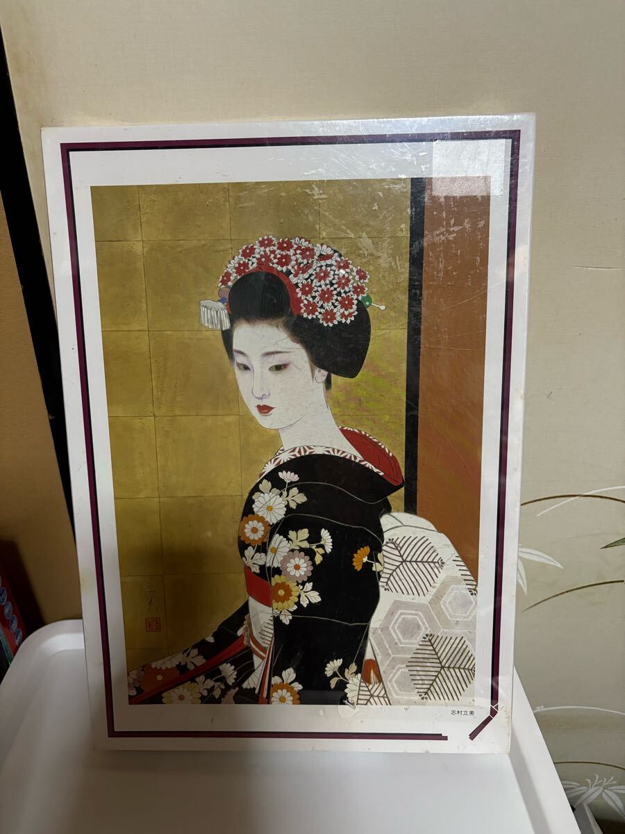 志村立美 「 蛇の目 」 限定200枚の内158番 木版画 日本画 美人画 額装 志村立美 「 蛇の目 」 限定200枚の内158番 木版画 日本画 美人